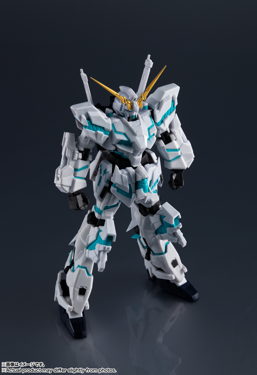 GUNDAM UNIVERSE RX-0 UNICORN GUNDAM (AWAKENED) | 商品一覧 | 魂ウェブ