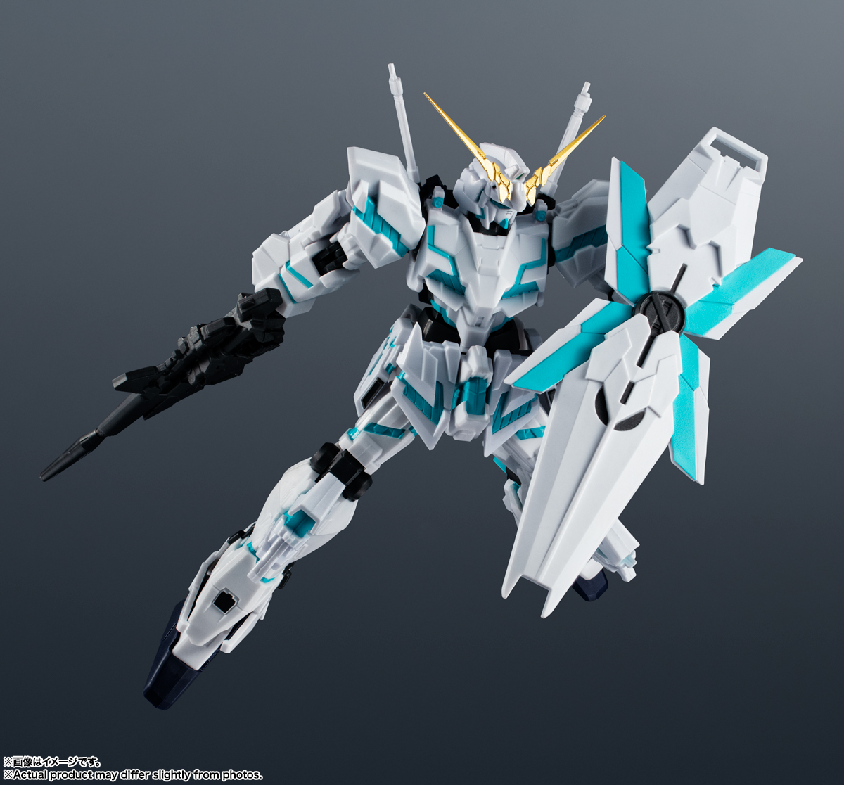 GUNDAM UNIVERSE RX-0 UNICORN GUNDAM (AWAKENED) | 商品一覧 | 魂ウェブ