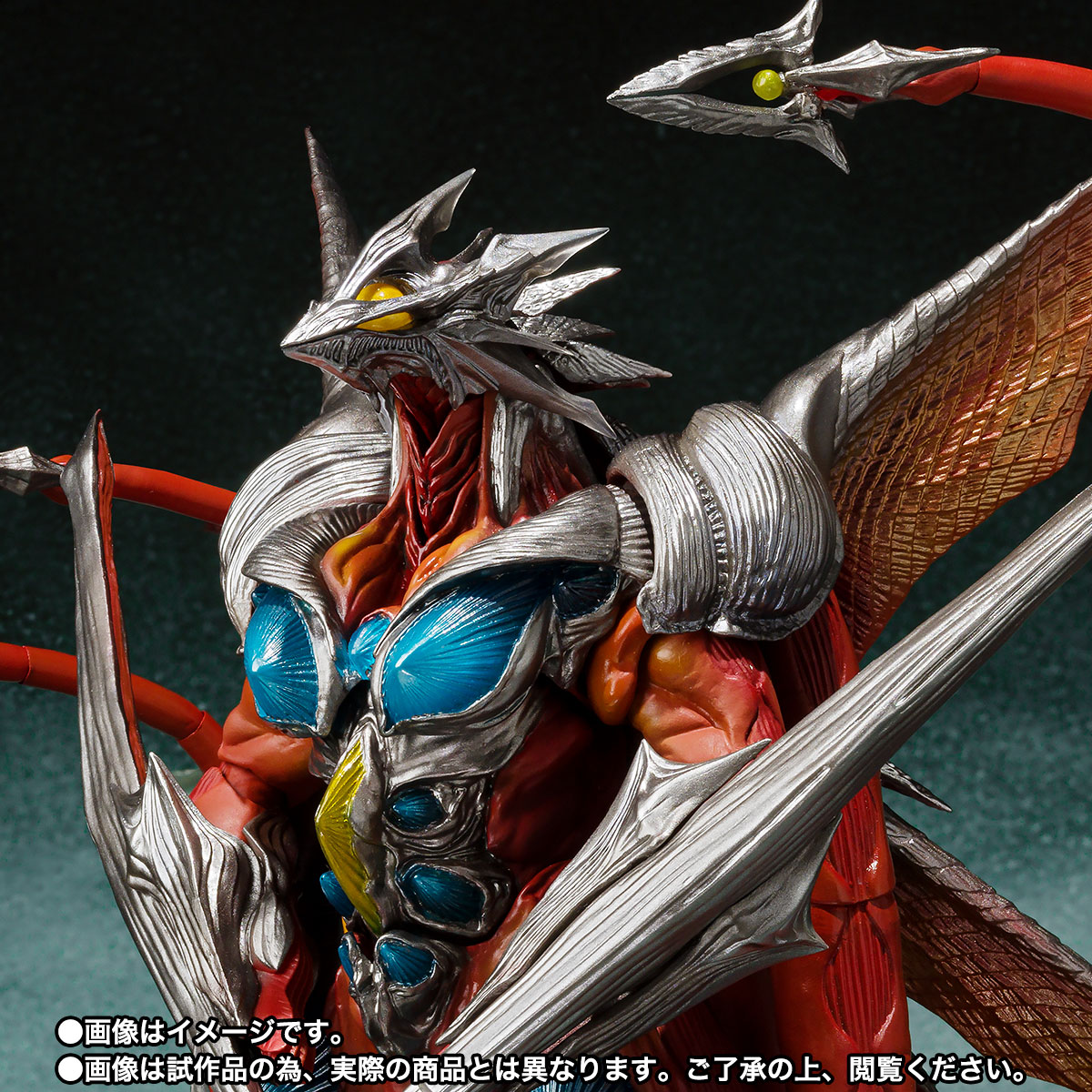 S.H.MonsterArts イリス | 商品一覧 | 魂ウェブ