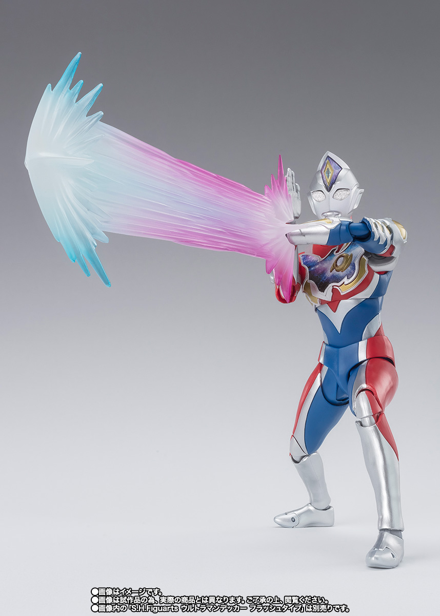S.H.Figuarts ウルトラマンデッカー ミラクルタイプ | 商品一覧 | 魂ウェブ