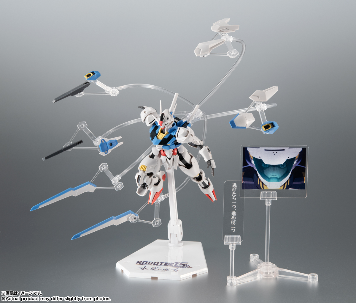 ガンダム アムロレイ 1/5 砂の十字架 レリーフ ビッグサイズ ガレージキット ROBOT魂 ＜SIDE MS＞ XVX-016 ガンダム・エアリアル ver. A.N.I.M.E.