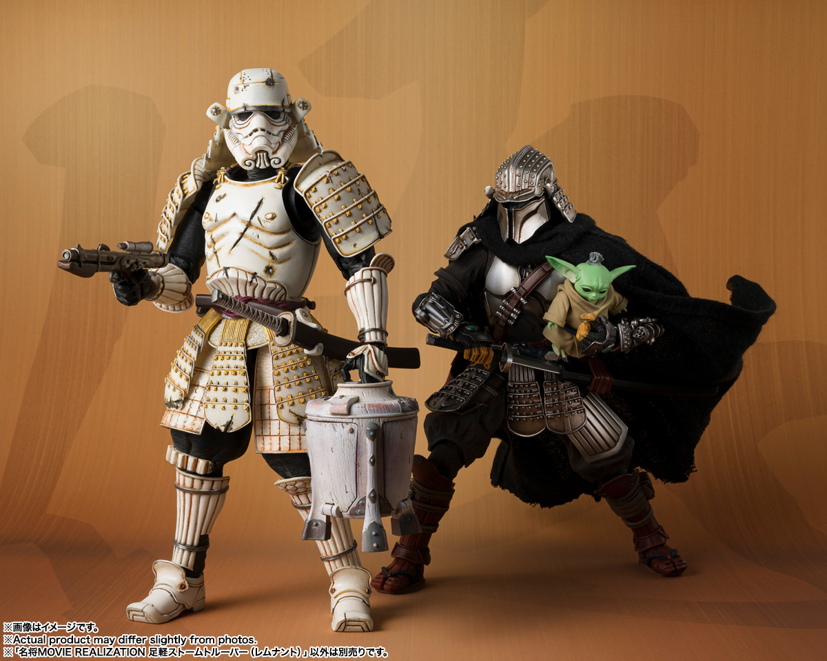名将MOVIE REALIZATION 足軽ストームトルーパー（レムナント） | 商品