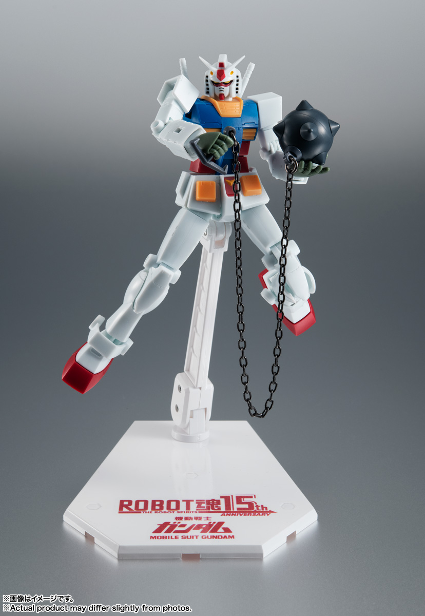 ROBOT魂 ＜SIDE MS＞ RX-78-2 ガンダム ver. A.N.I.M.E. ～ROBOT魂15th