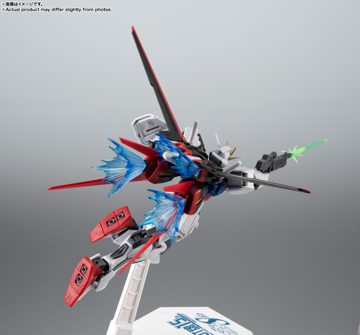 ROBOT魂 <SIDE MS> GAT-X105+AQM/E-X01 エールストライクガンダム ROBOT魂 <SIDE MS> GAT-X105+AQM/E-X01 エールストライクガンダム