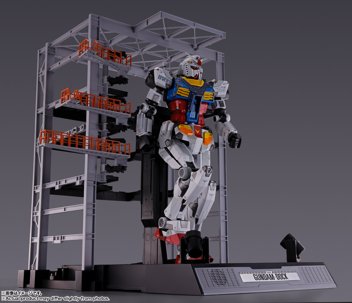 B*様 DX超合金 GUNDAM FACTORY YOKOHAMA RX-78F DX超合金 RX-78F00 GUNDAM | 商品一覧 | 魂ウェブ