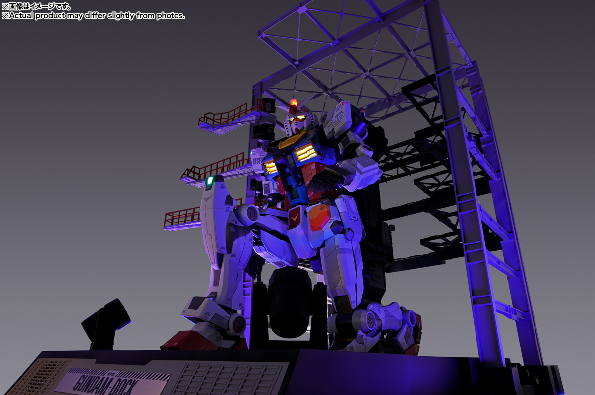 DX超合金 RX-78F00 GUNDAM | 商品一覧 | 魂ウェブ