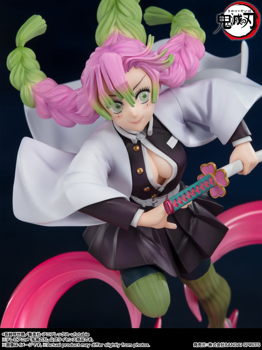 フィギュアーツZERO 甘露寺蜜璃 | 商品一覧 | 魂ウェブ