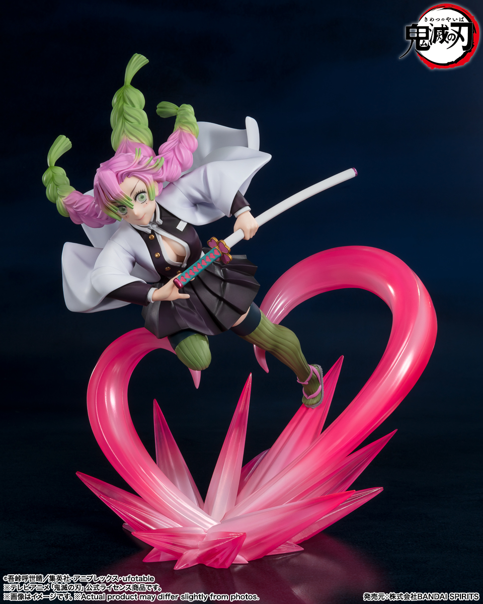 フィギュアーツZERO 甘露寺蜜璃 | 商品一覧 | 魂ウェブ
