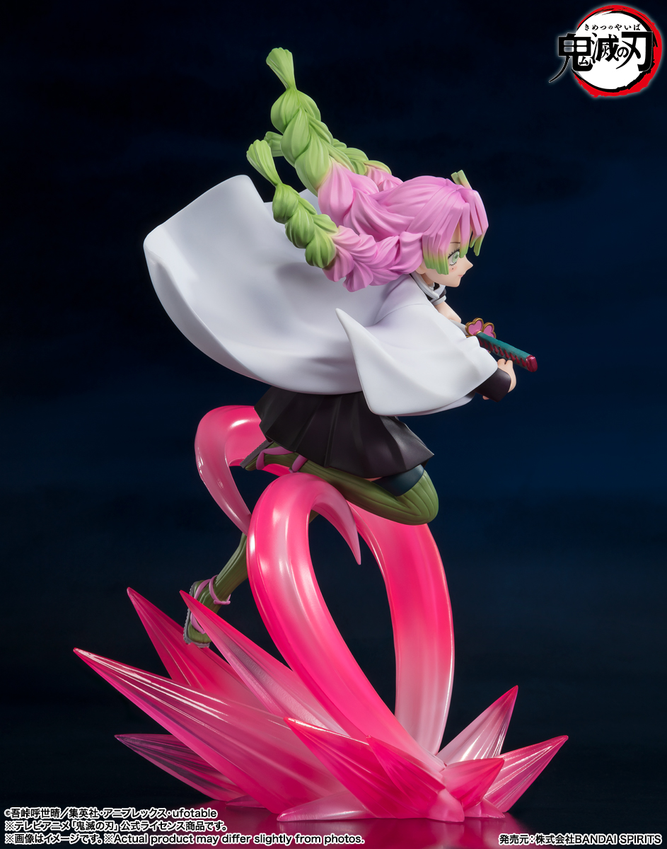 フィギュアーツZERO 甘露寺蜜璃 | 商品一覧 | 魂ウェブ