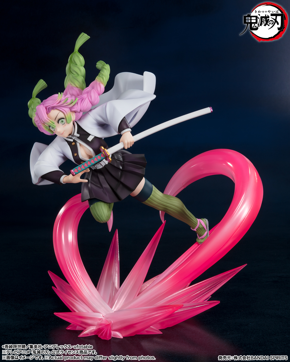 フィギュアーツZERO 甘露寺蜜璃 | 商品一覧 | 魂ウェブ