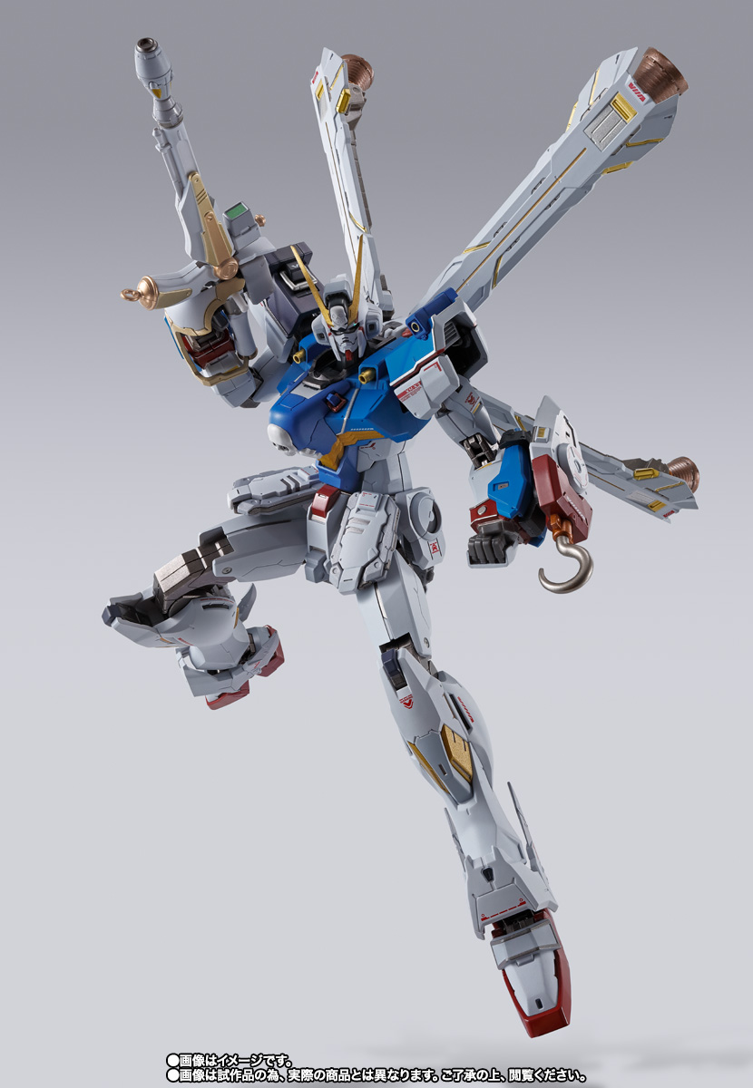 METAL BUILD クロスボーン・ガンダムX1（パッチワーク） | 商品一覧