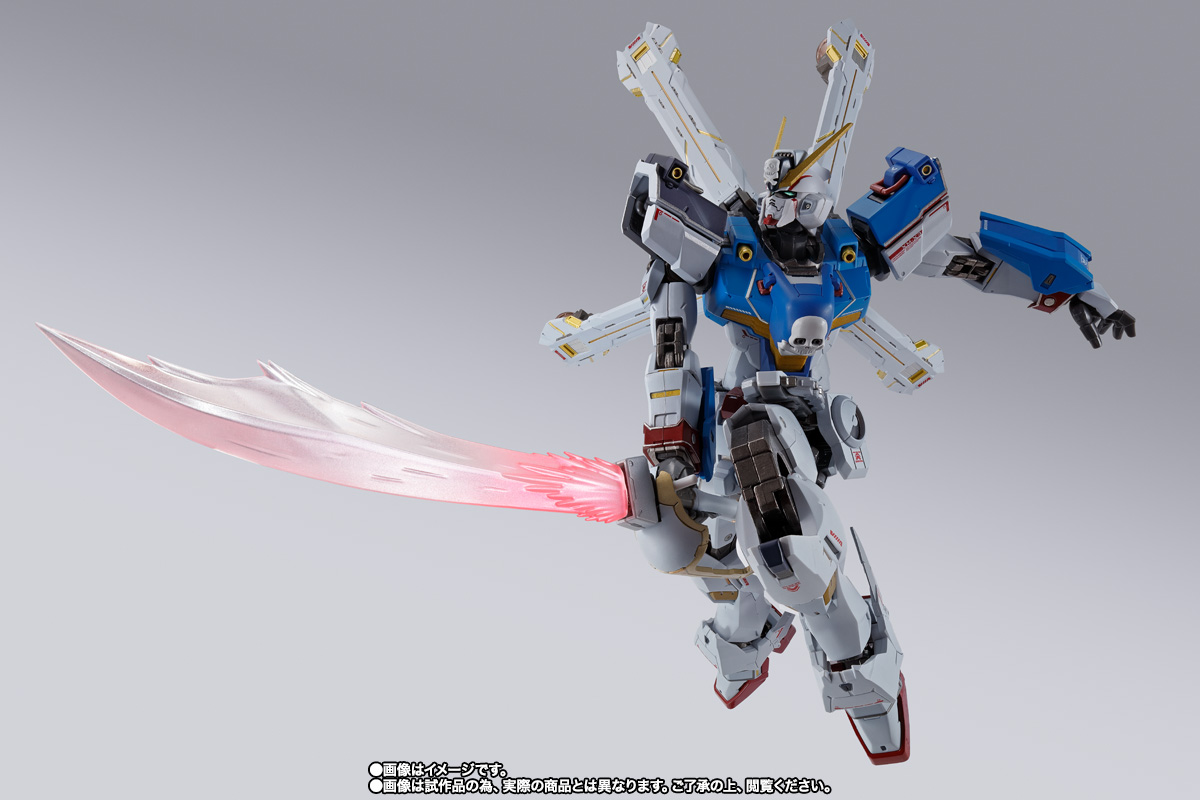 METAL BUILD クロスボーン・ガンダムX1（パッチワーク） | 商品一覧