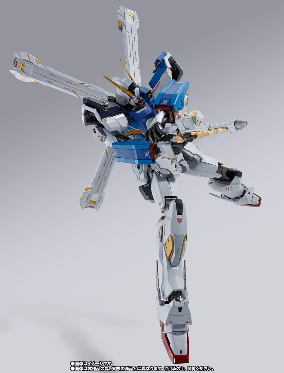 METAL BUILD クロスボーン・ガンダムX1（パッチワーク） | 商品一覧
