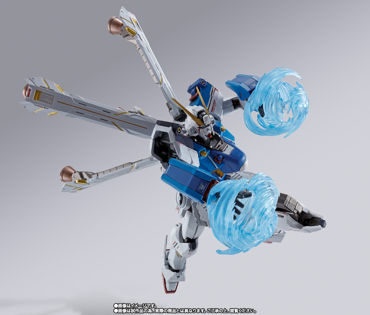 METAL BUILD クロスボーン・ガンダムX1（パッチワーク） | 商品一覧