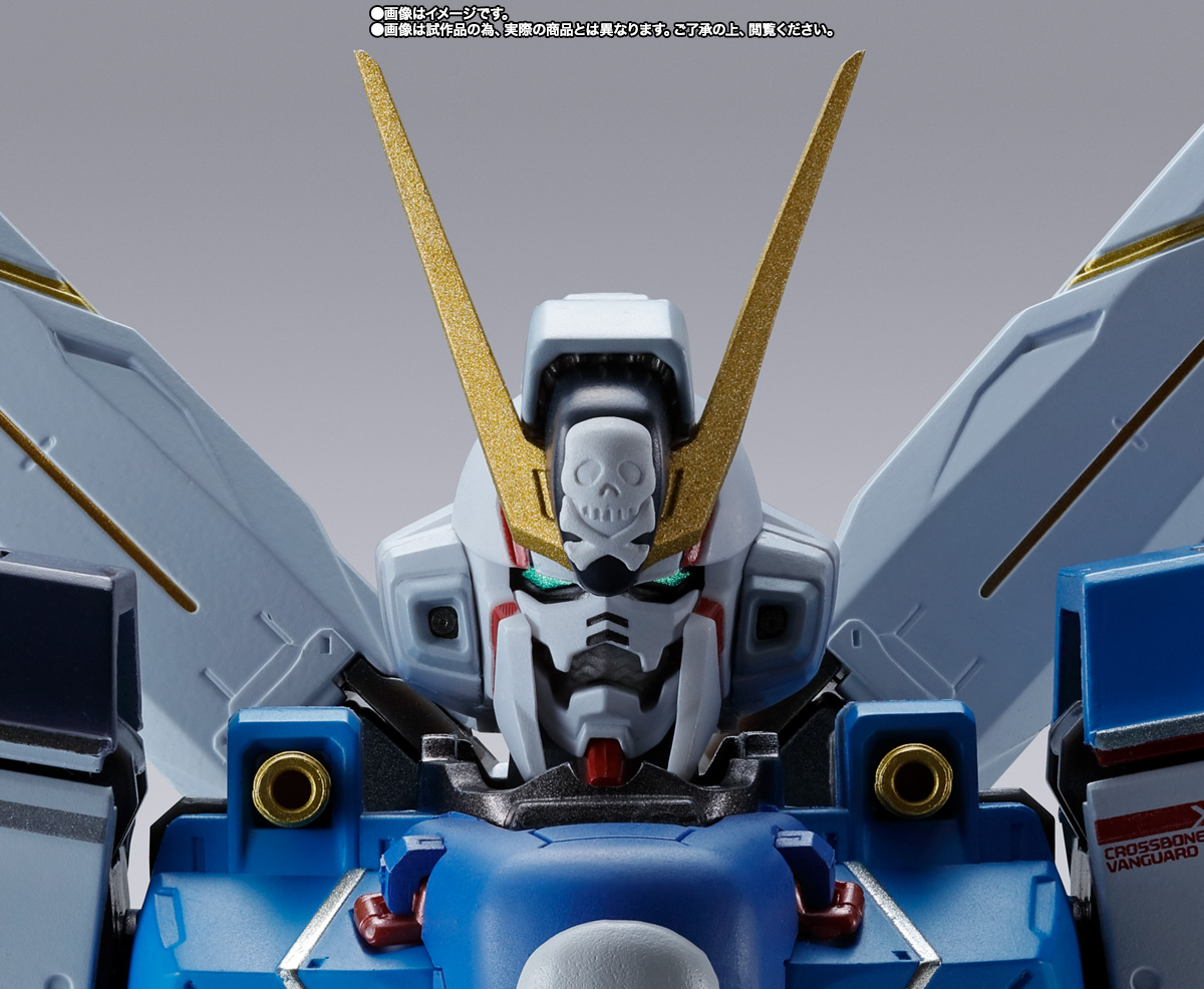 METAL BUILD クロスボーン・ガンダムX1(パッチワーク) | 商品一覧 METAL BUILD クロスボーン・ガンダムX1(パッチワーク) | 商品一覧