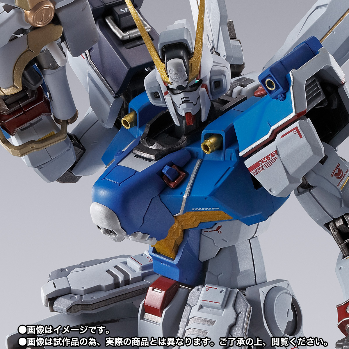 L BUILD クロスボーン・ガンダムX1（パッチワーク） インタビュー】この立体化を待っていたんだ！ 「METAL BUILD クロス