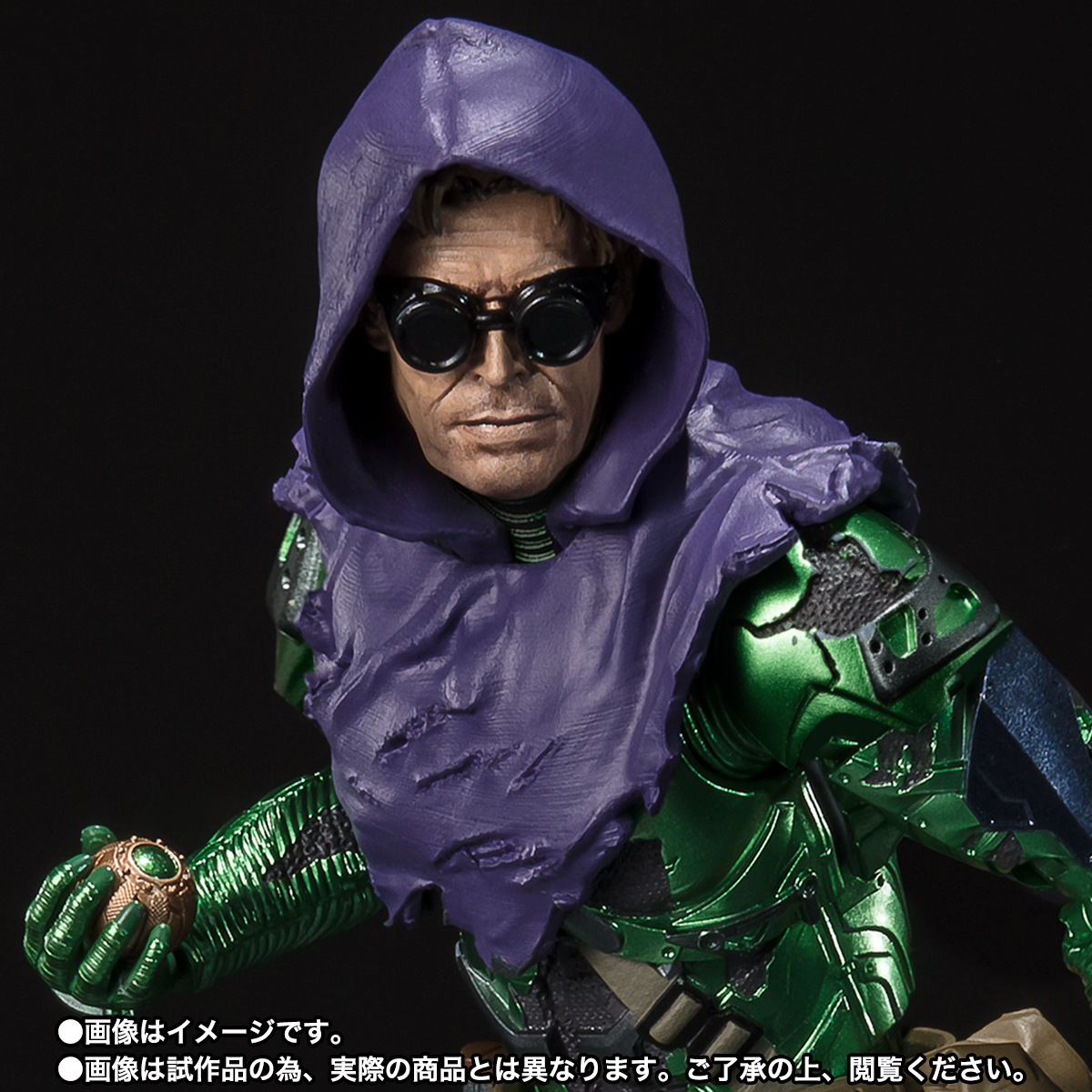 新品 スパイダーマン:ノーウェイホーム NATIONS TAMASHII Amazon.co.jp: グリーン・ゴブリン S.H.フィギュアーツ アメコミ