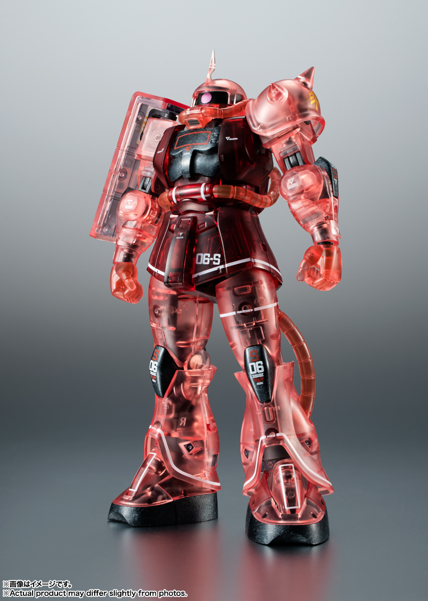 ROBOT魂 ＜SIDE MS＞ MS-06S シャア専用ザク ver. A.N.I.M.E. ～クリア