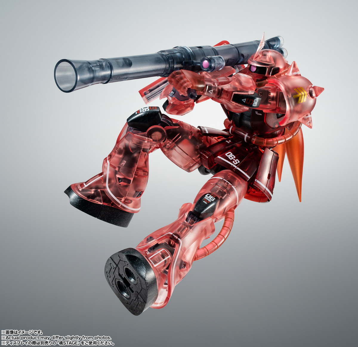 ROBOT魂 ＜SIDE MS＞ MS-06S シャア専用ザク ver. A.N.I.M.E. ～クリア