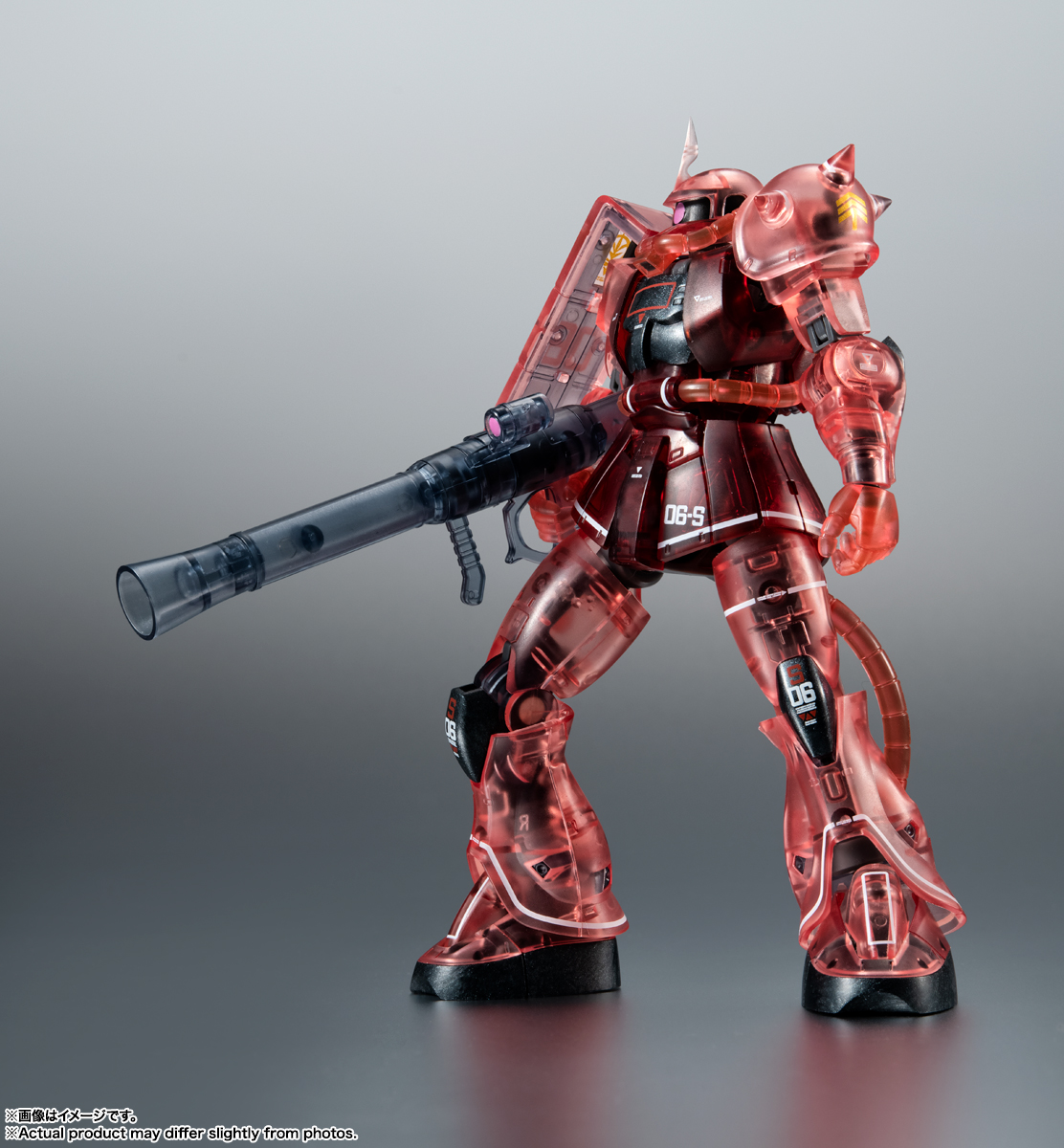 ROBOT魂 ＜SIDE MS＞ MS-06S シャア専用ザク ver. A.N.I.M.E. ～クリア