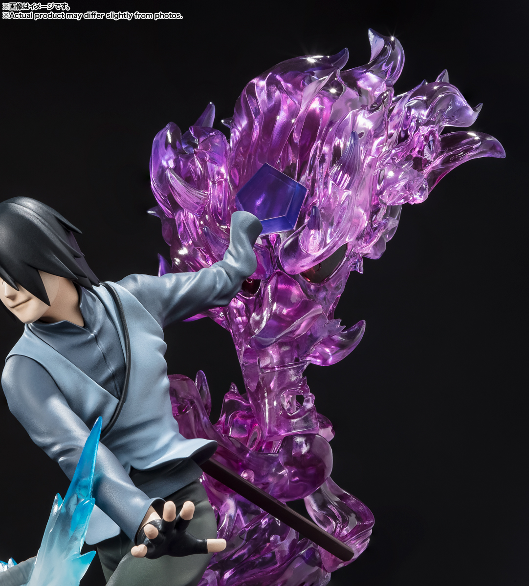 フィギュアーツZERO うちはサスケ-BORUTO- 絆Relation | 商品一覧 | 魂