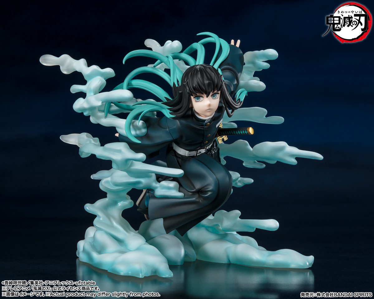 フィギュアーツZERO 時透無一郎 | 商品一覧 | 魂ウェブ