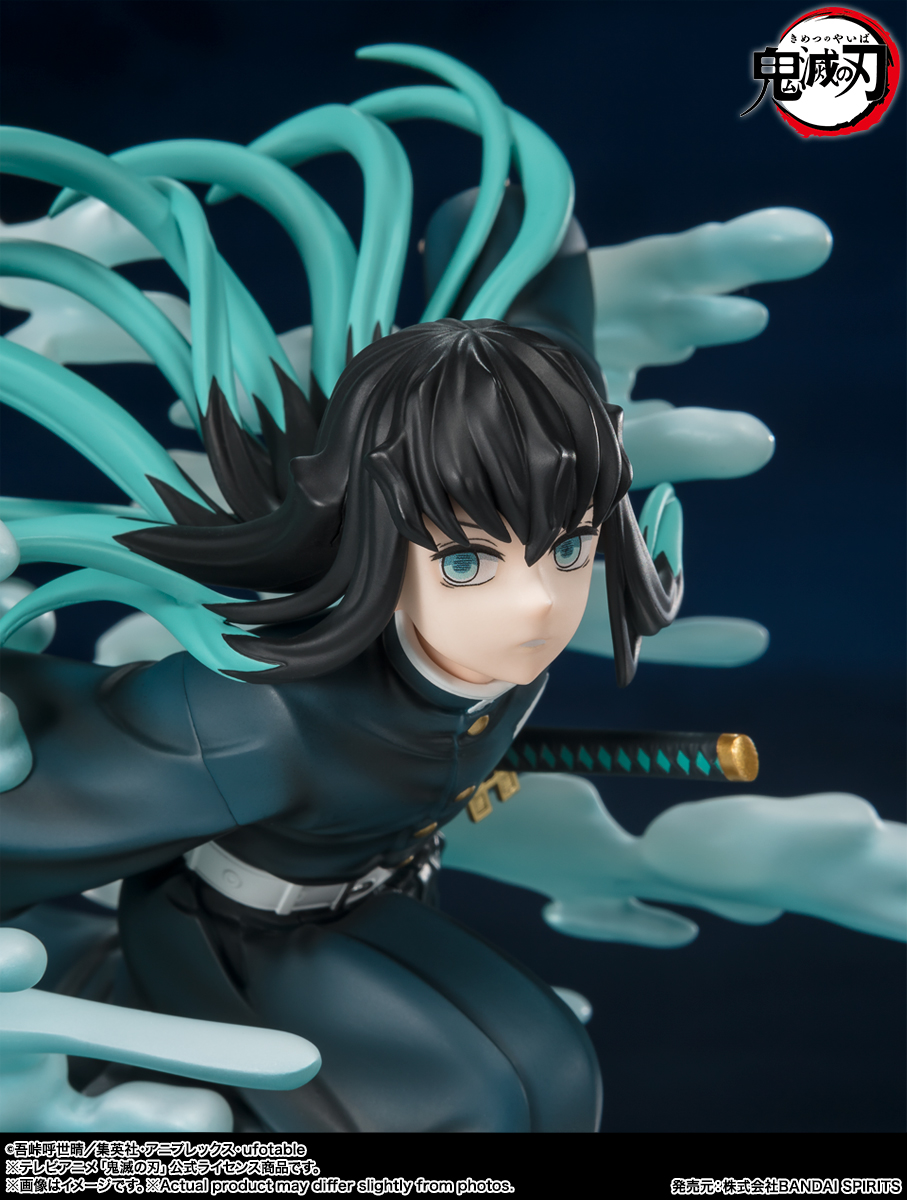 フィギュアーツZERO 時透無一郎 | 商品一覧 | 魂ウェブ