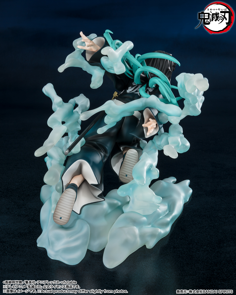 フィギュアーツZERO 時透無一郎 | 商品一覧 | 魂ウェブ