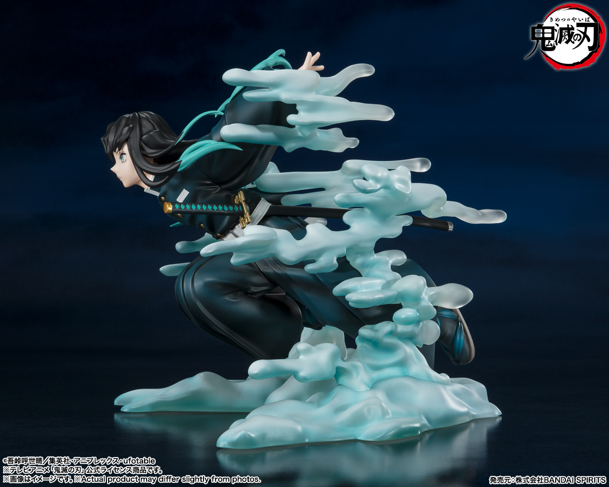 フィギュアーツZERO 時透無一郎 | 商品一覧 | 魂ウェブ