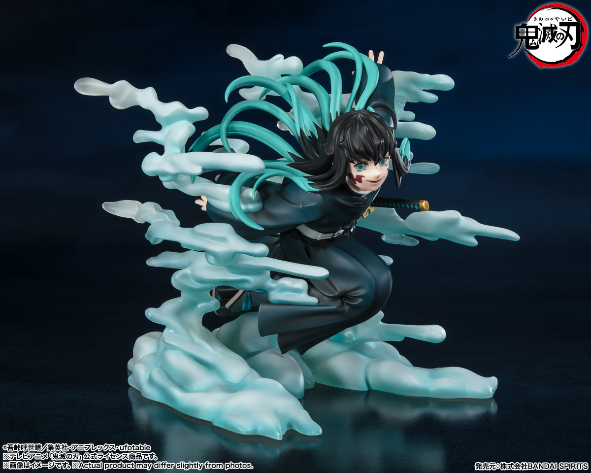 フィギュアーツZERO 時透無一郎 | 商品一覧 | 魂ウェブ