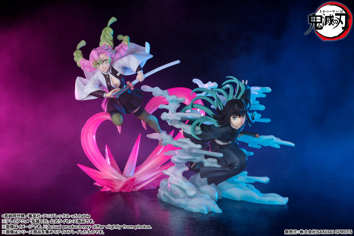 フィギュアーツZERO 時透無一郎 | 商品一覧 | 魂ウェブ