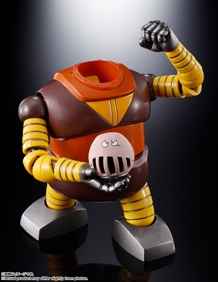 超合金魂 GX-10R ボスボロット | 商品一覧 | 魂ウェブ