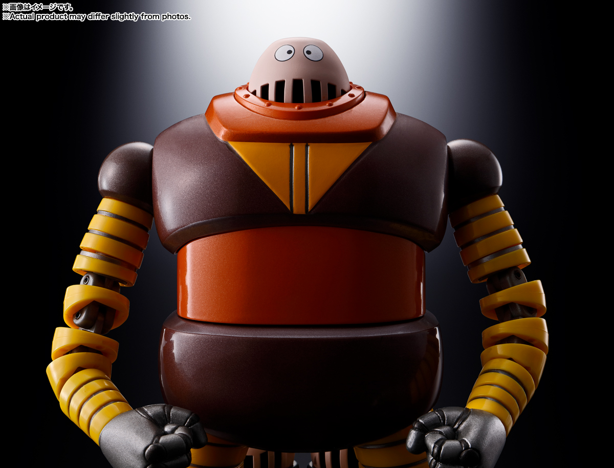 超合金魂 GX-10R ボスボロット | 商品一覧 | 魂ウェブ