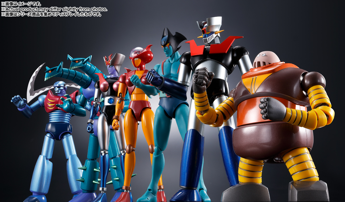 超合金魂　バンダイ ボスボロット GX-10 フィギュア 超合金魂 GX-10R ボスボロット | 商品一覧 | 魂ウェブ