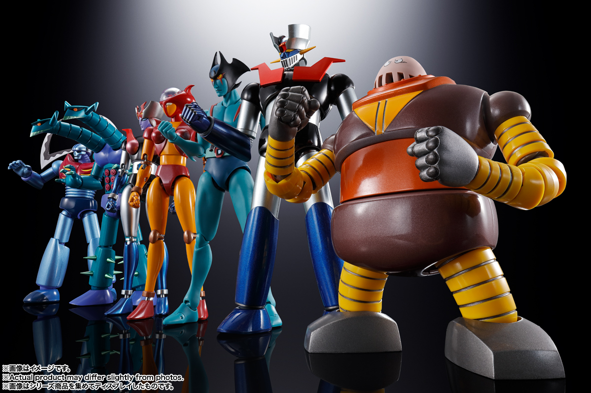 超合金魂 GX-10R ボスボロット | 商品一覧 | 魂ウェブ