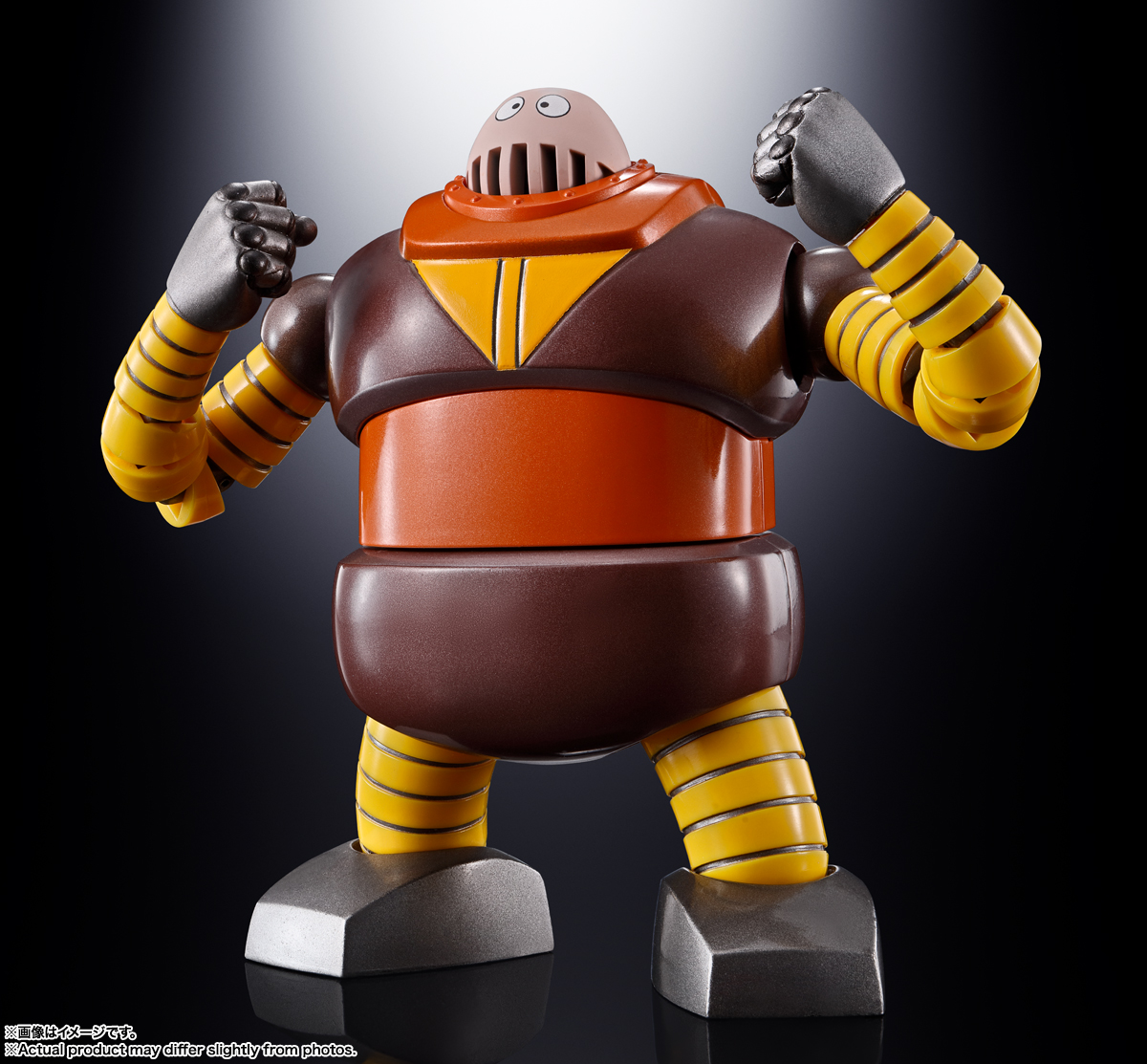 【新品未開封】BANDAI GX-10R ボスボロット 超合金魂 超合金魂 GX-10R ボスボロット | 商品一覧 | 魂ウェブ