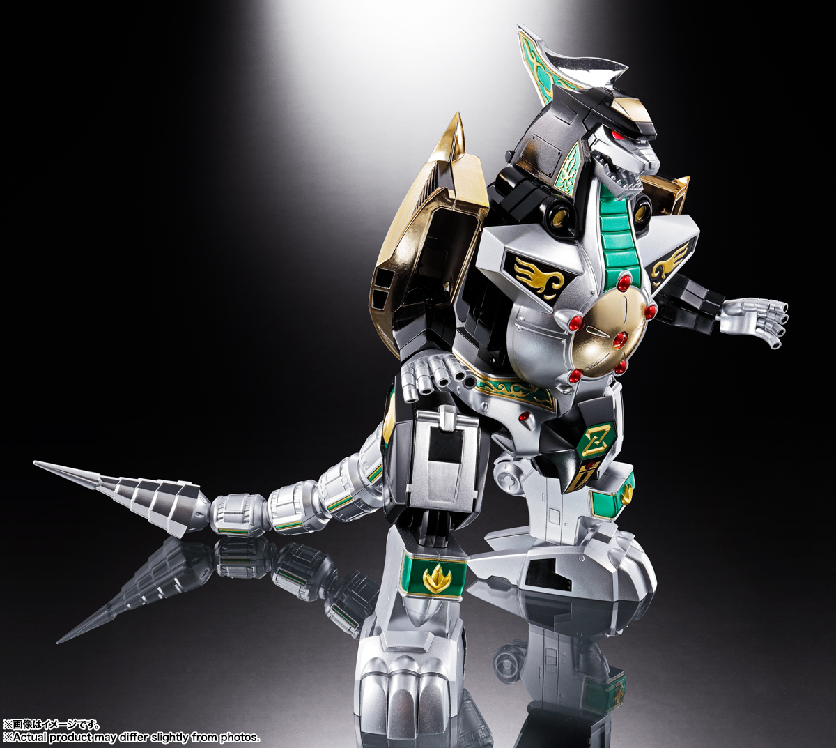 超合金魂 GX-72 大獣神 ＆ GX-78 ドラゴンシーザー 獣帝大獣神 | 商品