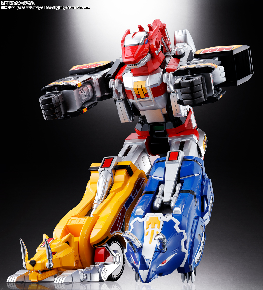 超合金魂 GX-72 大獣神 ＆ GX-78 ドラゴンシーザー 獣帝大獣神 | 商品