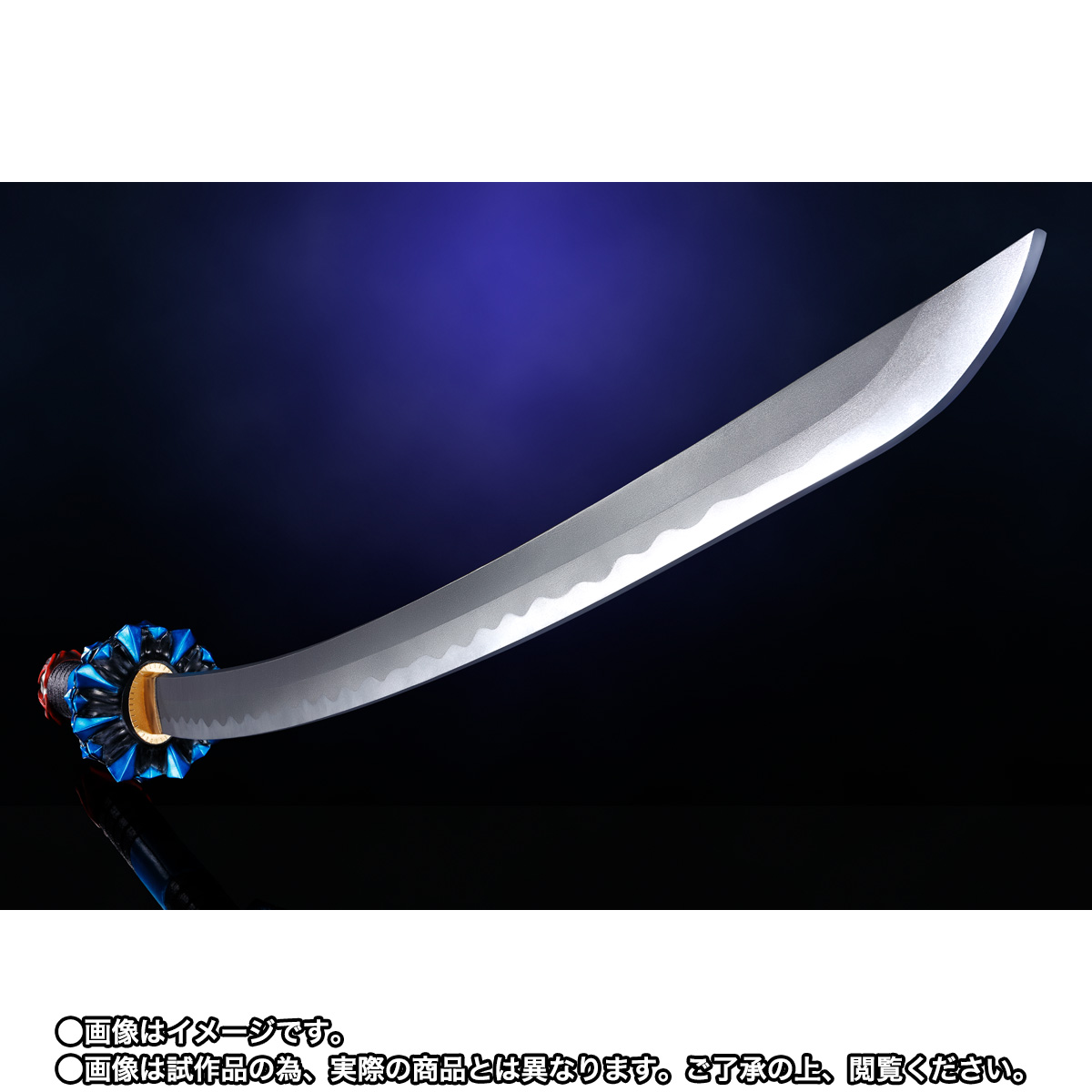 魂ラボ　蛇心剣(Jashin Blade) TAMASHII Lab 蛇心剣 | 商品一覧 | 魂ウェブ