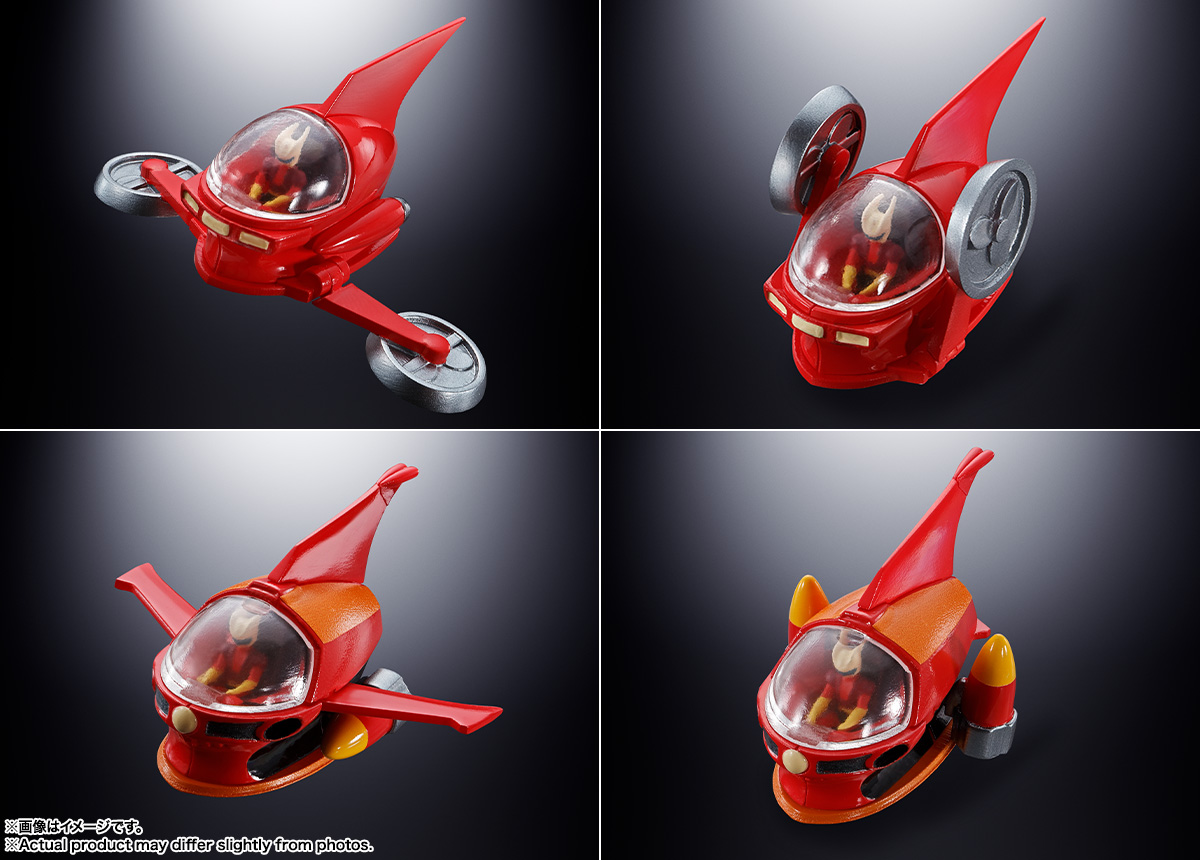 DX超合金魂 マジンガーZ 50th Anniversary Ver. | 商品一覧 | 魂ウェブ