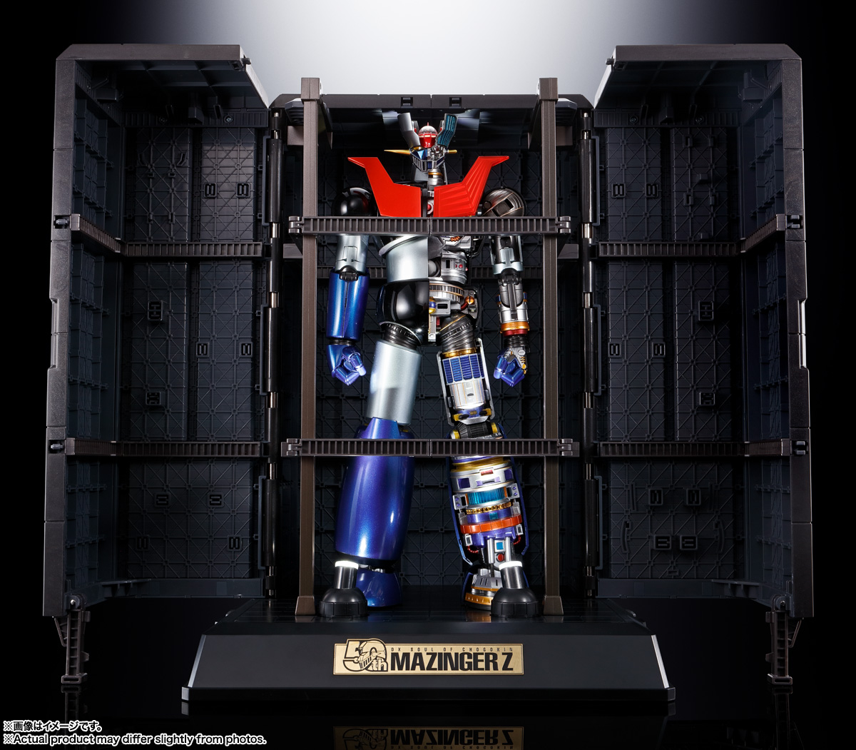 DX超合金魂 マジンガーZ 50th Anniversary Ver. | 商品一覧 | 魂ウェブ
