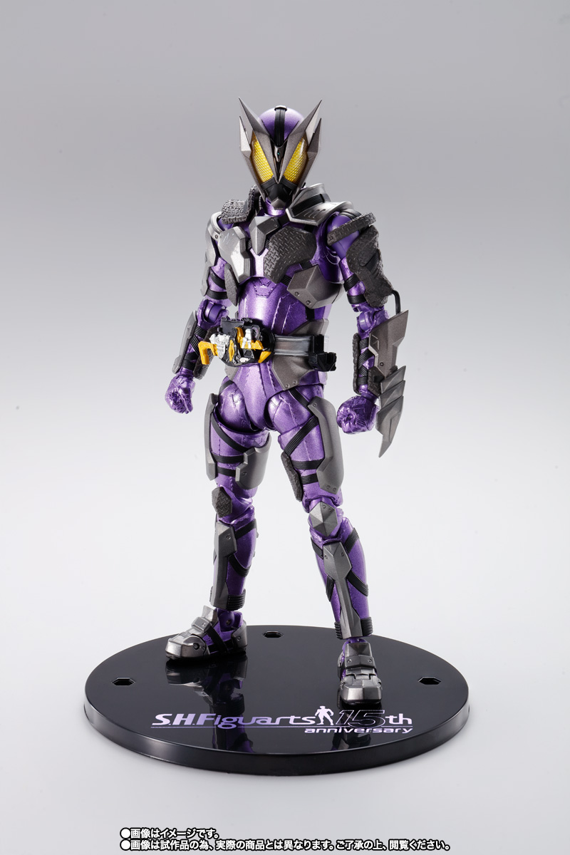 S.H.Figuarts 仮面ライダー滅 スティングスコーピオン -S.H.Figuarts
