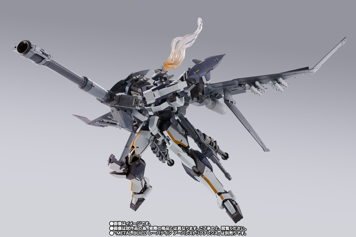 ［新品］L BUILD まとめ売り BaKa BAKA33203 | 2960 Pcs Baka 33203 Rosary Abbey | Pieces Count: 2960
