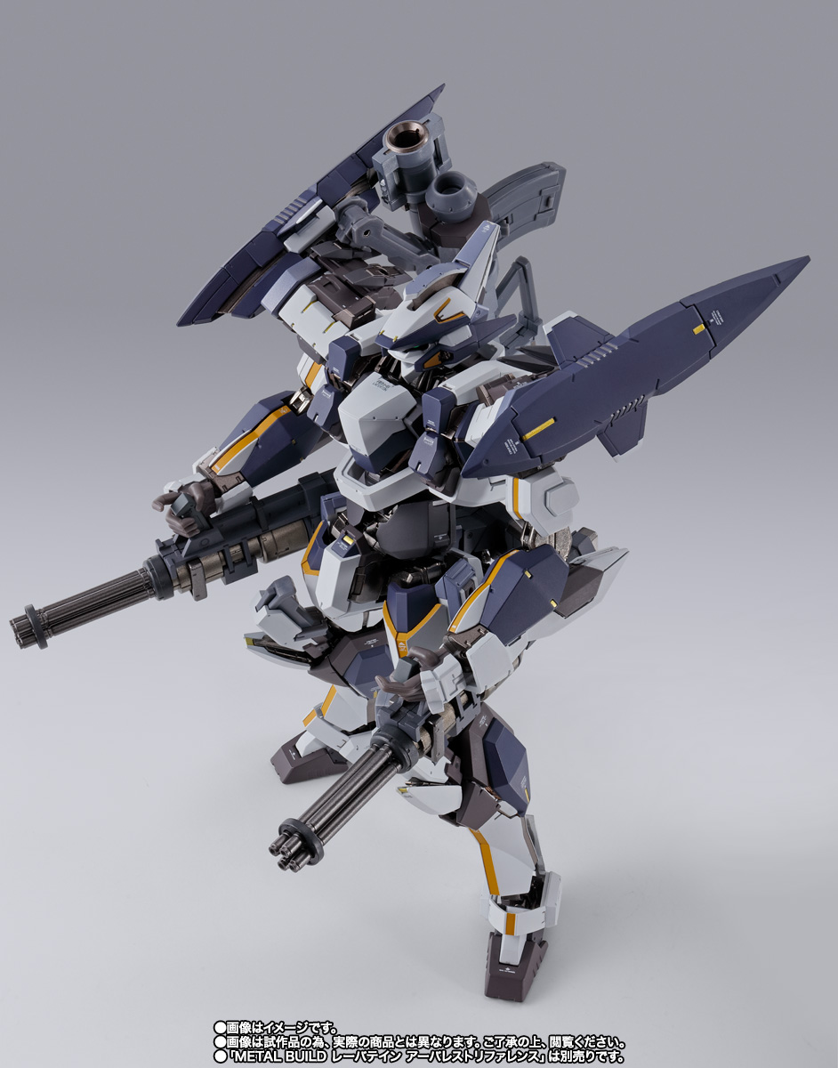 ［新品］L BUILD まとめ売り BaKa BAKA33203 | 2960 Pcs Baka 33203 Rosary Abbey | Pieces Count: 2960