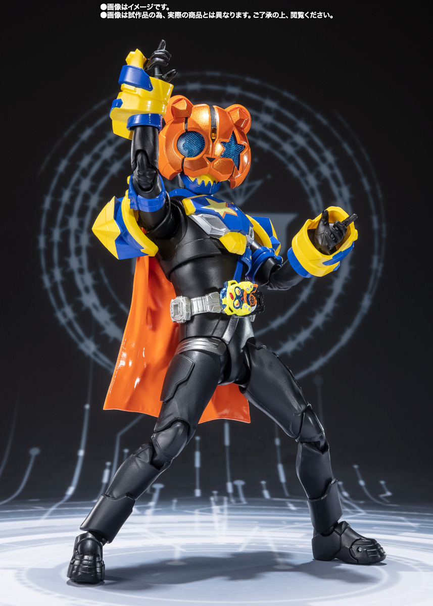 S.H.Figuarts仮面ライダーパンクジャックモンスターフォーム S.H.Figuarts 仮面ライダーパンクジャック モンスターフォーム／ビート