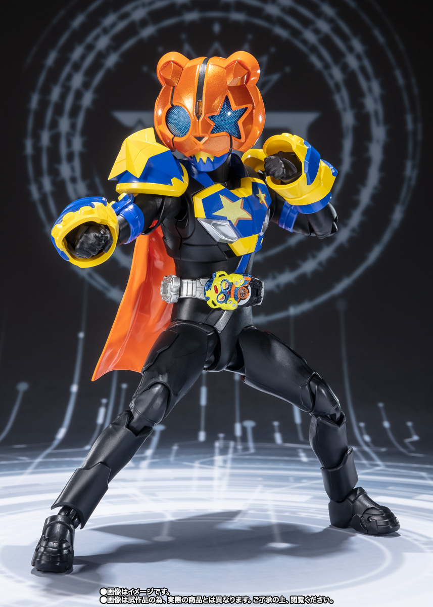 仮面ライダーパンクジャック モンスターフォーム ビートフォーム S.H.Figuarts 仮面ライダーパンクジャック モンスターフォーム／ビート