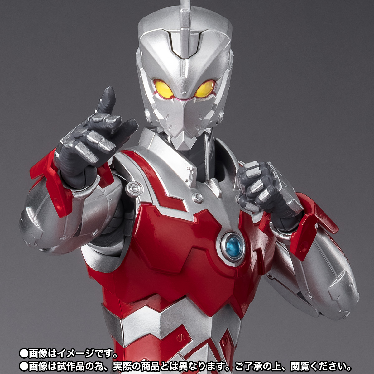 S.H.Figuarts ULTRAMAN SUIT ACE -the Animation- | 商品一覧 | 魂ウェブ