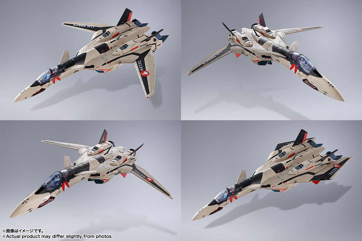DX超合金 YF-19 エクスカリバー(イサム・ダイソン機) | 商品一覧 | 魂