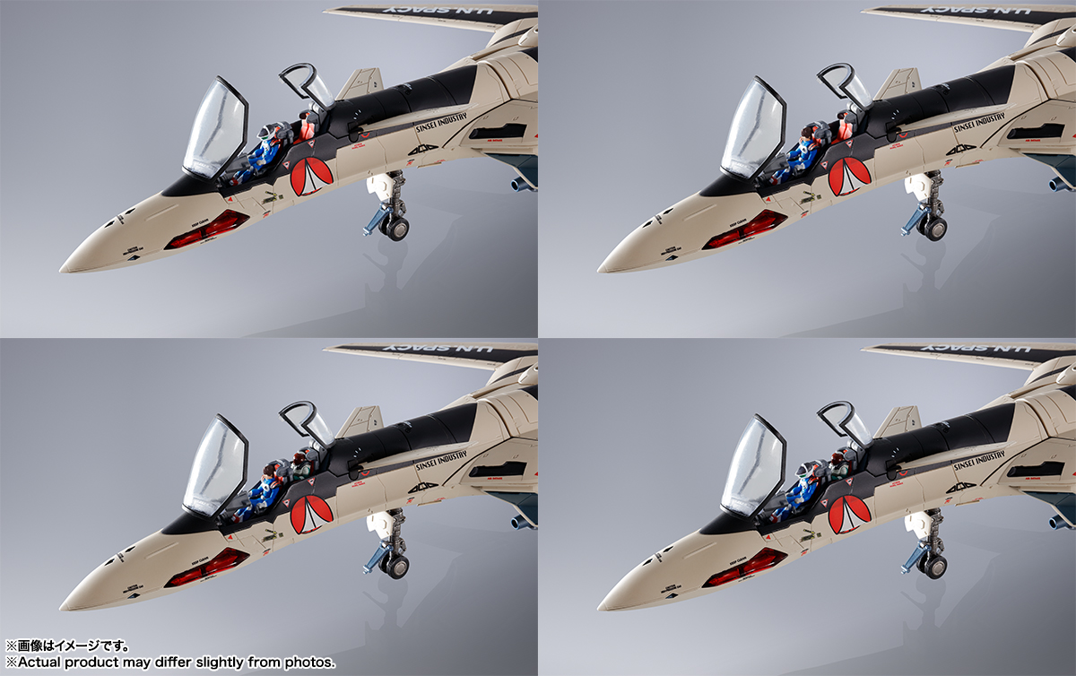 DX超合金 YF-19 エクスカリバー(イサム・ダイソン機) | 商品一覧 | 魂