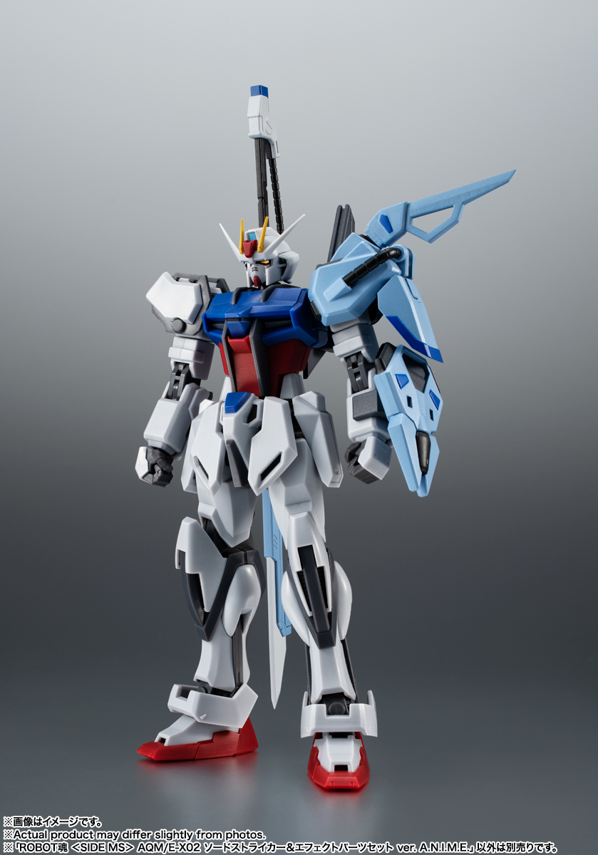LBUILD ソードストライカー AQM/E-X02 SWORD ROBOT魂 ＜SIDE MS＞ AQM/E-X02 ソードストライカー＆エフェクト